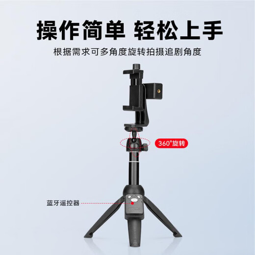 Dulwich Lion Soporte para teleprompter móvil Escritorio Transmisión en vivo de doble cara Transmisión oral especial Grabación de video Clip para teléfono móvil Disparo multifunción Enseñanza de subtítulos con doble cámara Soporte 9928 + Clip para teléfono móvil de doble cara + Espejo para selfies + Control remoto Bluetooth para teléfono móvil