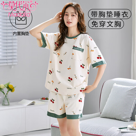 
Modal summer short-sleeved cropped pants pajamas for women with breast pads integrated loose thin large-size summer home clothing set with chest pads short sleeve G1047 M [70-90Jin [Jin equals 0.5 kg]]