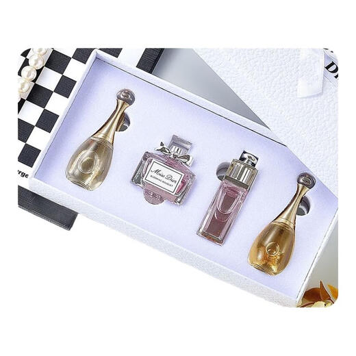 D'Ao version perfume Q version sample counter long-lasting light fragrance and fresh fragrance for ladies and girls 5ml Valentine's Day gift for girlfriend, white box four-piece set + gift box