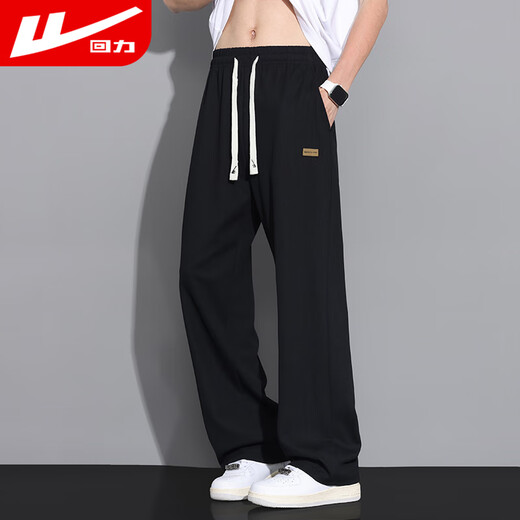 Pantalones casuales de huili para hombres en otoño pantalones de pierna ancha para hombres en deportes versátiles heterosexuales pantalones largos xl