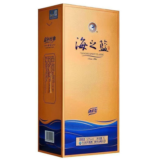 Yanghe Haizhilan 52 Grad 1000 ml Einflaschen weiche und reichhaltige Aroma -Weißwein (Stop Vintage)