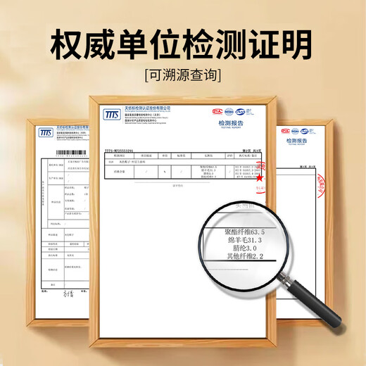 Red Dragonfly hat for middle-aged and elderly men, winter velvet thickened wool peaked cap for dad, grandpa and the elderly, ear protection baseball cap, wool blended ear protection style - black box, one size fits all, hat girth (56-60CM)