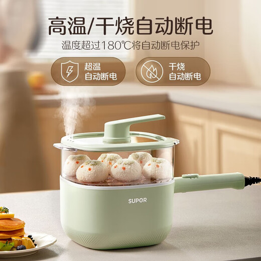 
SUPOR electric cooker small electric cooker dormitory small electric cooker student dormitory instant noodles mini small 1-2 people use stewing and steaming integrated electric hot pot multi-functional supplementary food pot electric steamer 2.6L large base pot [large diameter + steamer + no care] 842A