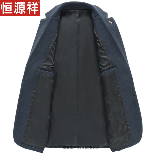 恒源祥西装外套男高级感休闲西服春秋款男装羊毛单西简约纯色上衣 865黑色 M 170