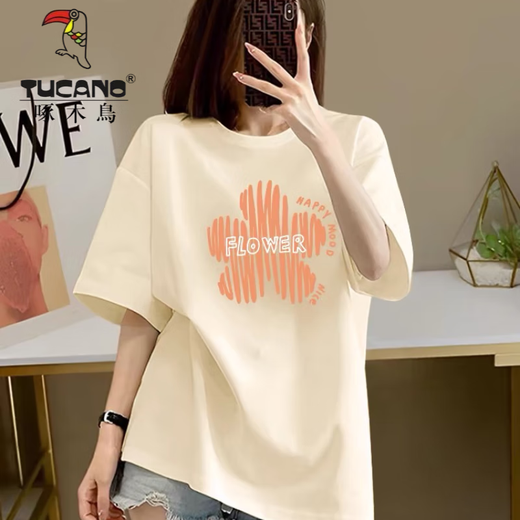 Woodpecker Korean version fat mm apricot color trendy short-sleeved T-shirt for women 2025 new summer large size slim shoulder half-sleeved top trendy 1049# black [pure cotton] S [recommended 80-100Jin [Jin equals 0.5 kg]]