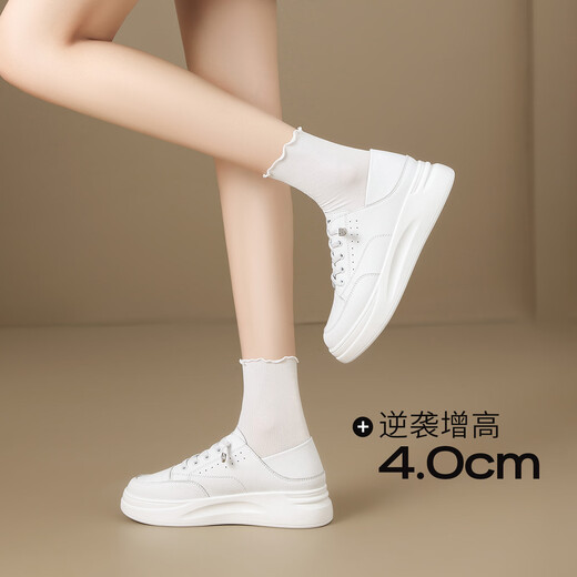 ZHR小白鞋女厚底增高休闲学生板鞋女免系带两穿女鞋 AH688 白色  38 