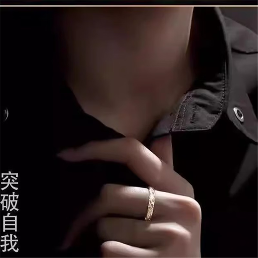 Lone Star Ring Men's high-end niche design simple ins self-discipline light luxury birthday gift for boyfriend Lone Star Ring