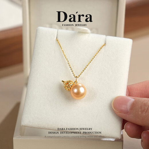 Dara natural freshwater pearl pendant 925 silver gourd necklace strong light classic versatile birthday gift for women to wear and practical