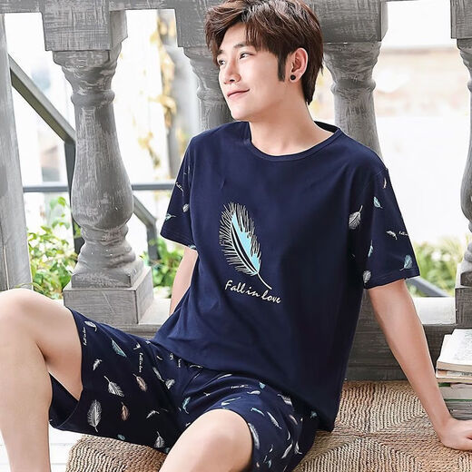 Hongdou (Hodo) Pyjamas Herren Sommer kurzärmelige Shorts Home Clothes Dünn Casual Plus-Size-Anzug 1185_679 Kurzärärmungs-Shorts L [Empfohlen 110-130jin [Jin gleich 0,5 kg] Verschleiß]]