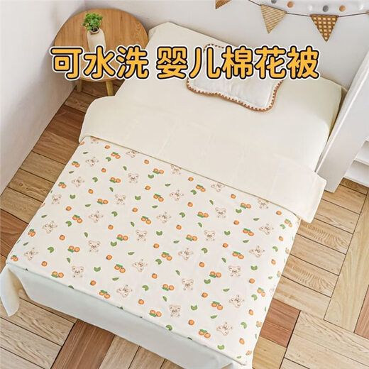 Quilt nouveau-né coton pur bébé courtepointe mince coton bébé sieste un type couvercle courtepointe universel lavable toutes saisons orange ours [5a grade antibactérien] 95 * 95 super doux adapté à la peau [quilt en coton pur]