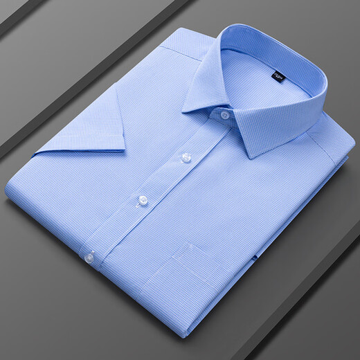 Lilang 2025 Sommer Herrengeschäft Kurzarm Shirt No Bügelhemd Männer 6625 38 Alle Größe