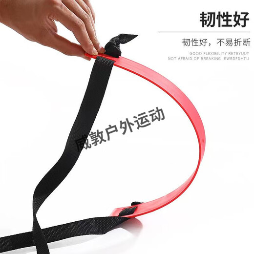 
Weedun football training equipment agile ladder basketball footstep jumping grid ladder agile ladder rope ladder soft ladder training ladder children's model 4 meters 8 sections + bag + 5 logo discs