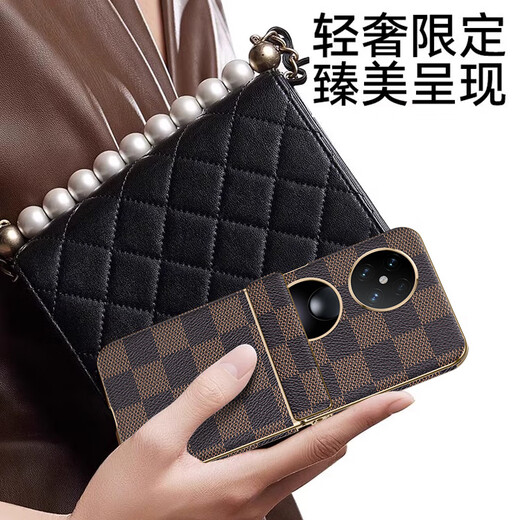 圣曼帝华为pocket2手机壳pocket 2折叠屏保护套新款电镀真皮中轴全包超薄防摔商务高级感轻奢男女皮套 华为pocket2【咖啡格】电镀真皮-中轴全包