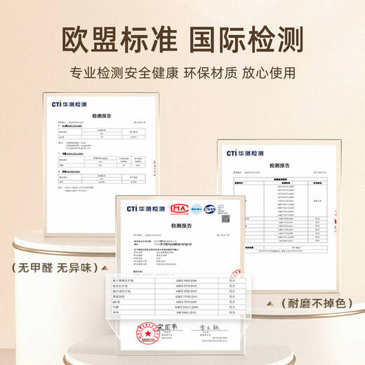MPPMCK-Küchenbodenmatten mit rutschfestem, ölfestem und abwischbarem speziellen Teppichen für Böden mit wasserdichtem und schmutzresistenten Ganzpflastersteinen 15917-Qiancheng Muxue 1 Stück 120 x 160 cm sauber wasserdicht und Anti-Air