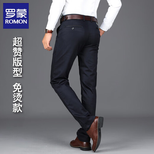 
Romon high-end Tiansi cotton spring and autumn men's casual pants straight loose business casual pants spring middle-aged dad men 6223 black spring and autumn 35