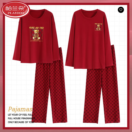 Palando 2025 Pajama de pareja de primavera y verano Juego de algodón puro Men and Women Boda roja y año festivo del año del año del año del año del pijama - QM 9227 Pareja M Pajamas - [Single Set] Mujeres Mujeres