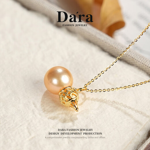 Dara natural freshwater pearl pendant 925 silver gourd necklace strong light classic versatile birthday gift for women to wear and practical