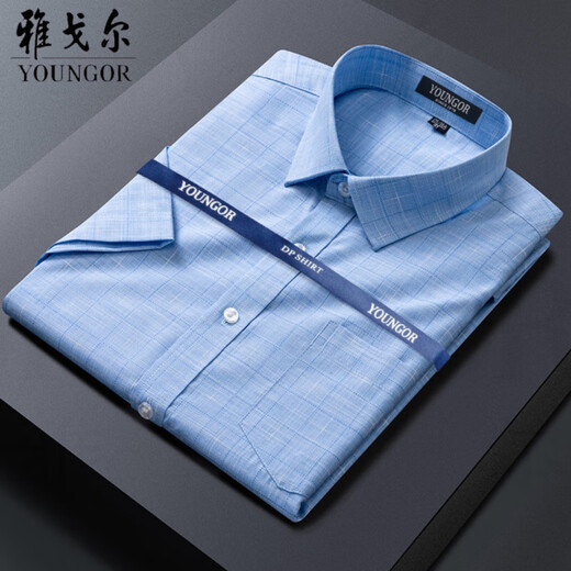 
Yager flagship official store short-sleeved shirt for men business casual professional loose fashion versatile formal wear free iron solid color white DX6636 blue 38