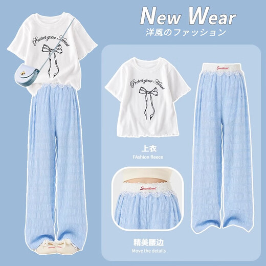 Nickybaby Girls Set Summer Dünne Kinder 2025 neue modische Mädchen große Kinder Sommer Kurzarm Weite Beine Zwei-teilige Set 18848 Weiß 15277 Blau 150 cm