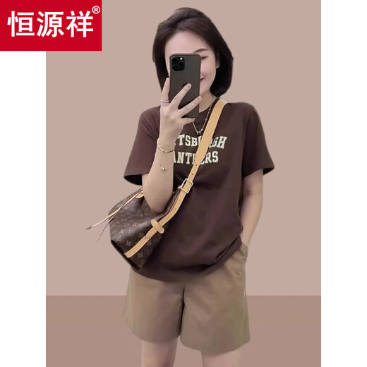 Hengyuanxiang Fashion Fashion's 2025 Summer New People Small People que usan edad reduciendo pantalones cortos de ocio