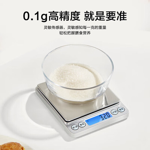 Escala electrónica de alta precisión escala precisa escala a pequeña escala hogar 0.01 g escala de hornear escala de alimentos escala de joyería de oro tradicional medicina china escala de té farmacia de escala especial modelo 1000g/0.1g + bandeja doble + pegatina impermeable