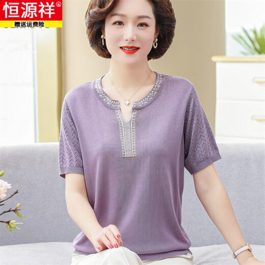 Hengyuanxiang Young Mother Mother Summer Sweater Тонкий ледяной шелк для женской футболки с короткими рукавами, контрастная мода, контрастная мода среднего возраста 9756 Pink M Рекомендуется 80-95JIN [JIN равно 0,5 кг]