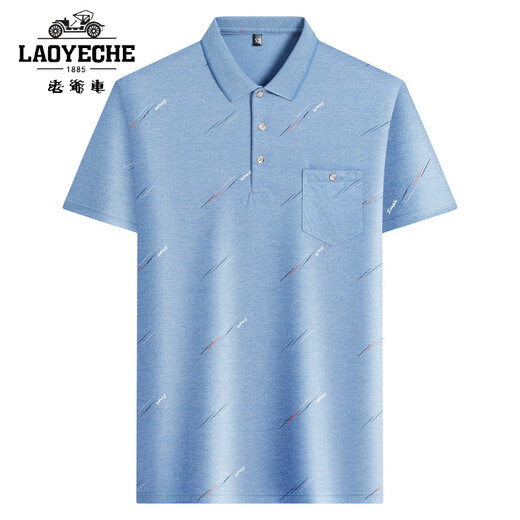 Classic car ice silk men's short-sleeved T-shirt 2025 summer thin middle-aged daddy's cool and comfortable versatile lapel polo shirt ice silk-9923 blue real pocket M 48/165