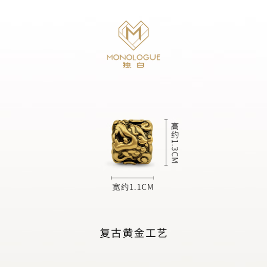 
MONOLOGUE monologue 30 degrees north latitude national trend generals Pixiu Qilin retro gold multiple men's transportation beads gift MR1479 Power Pixiu 16.25cm