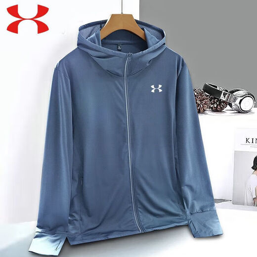 Under Armour quick-drying sun protection clothes for men and women thin hooded outdoor sports breathable UV ice silk jacket 686 light blue 2XL (155-170Jin [Jin equals 0.5 kg])
