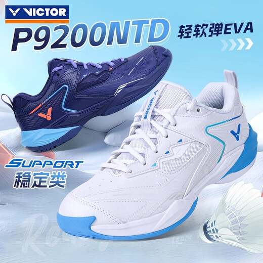 
Victor Victory new badminton shoes P9200NTD second and third generation men and women professional shock absorption training sports shoes same as stars P9200NTD/AF white and blue shoe bag + towel socks 42