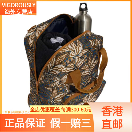 Adidas Farm Rio Classic Logo Versátil (poliéster) Mochila mochila mochila de bronce regular Indigo nocturno