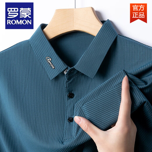 
ROMON Summer Men's Short Sleeve T-Shirt Silky Elastic Lapel Striped Sweater Middle-aged Men's Casual Half-Sleeve Polo Shirt Men J9196 Blue 3XL 185/125