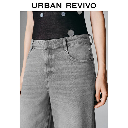 Ur chinesischer Valentinstag 2025 Sommer Neue Frauenkleidung Retro Casual Waschkatze Whisker Jeans Hosen UWJ850036 Hellgrau 26
