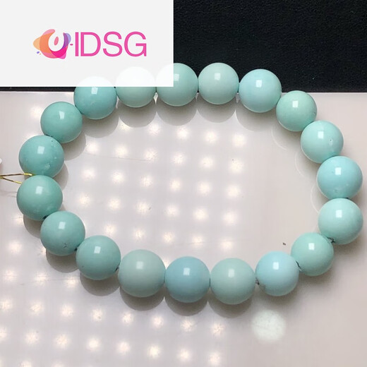 OIDSG Hubei raw ore high-porcelain turquoise round bead bracelet bracelet handheld loose beads men and women support identification around 11 6198
