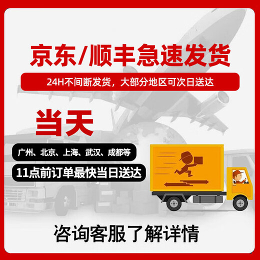 Audio-Technica AT2035 condenser microphone recording studio equipment set professional recording audio novel recording anchor live broadcast full set of computer karaoke external sound card mobile phone microphone AT2035 black microphone desktop stand model free fine-tuning 3 effects