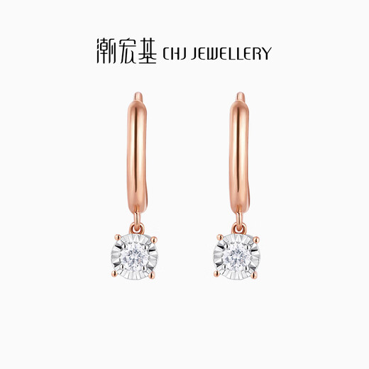 Trendy Acer round flash 18K gold diamond earrings for women, rose gold earrings, fashionable and high-end birthday gifts for girlfriends, red 18K gold, diamonds about 0.04ct, single single earring