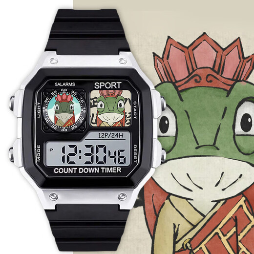 
Huizhi City Langlang Mountain Little Monster Surrounding Watch Little Pig Demon Toad Essence Electronic Student Men and Women Gifts Chinese Comic Watch Time [Fashion Silver Black] D15689 Electronic Watch Default
