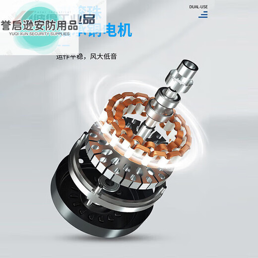 Industrial fan powerful electric fan desktop high-power shaking head floor fan commercial construction site floor fan shaking head 22-inch black encrypted grille + 5 blades +