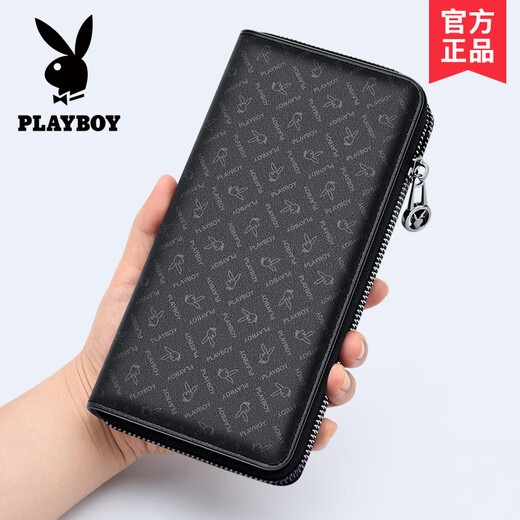 花花公子（PLAYBOY）休闲钱包男士长款商务手包皮夹手拿包钱夹拉链送爸爸老公 黑色0492[PVC面料]