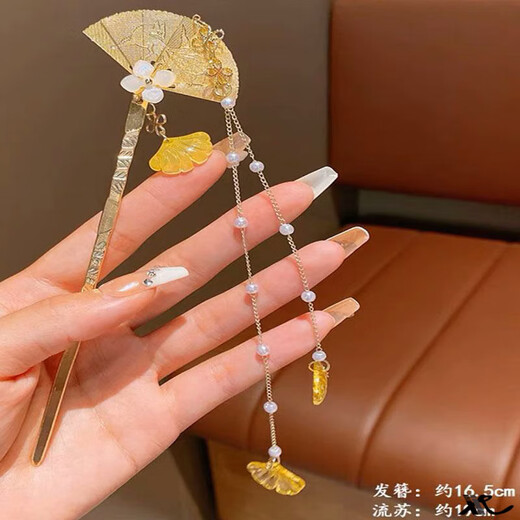 ENRMIIV new Chinese style hairpin cool hairpin headdress ancient style 2025 national style hair accessories tassel step hairpin horse face skirt accessories 12# alloy flower (bag)