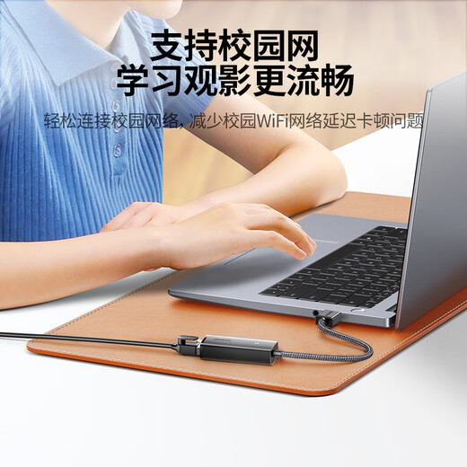 Greenlink USB3.0 adapter network port Gigabit wired network card to RJ45 network port network cable adapter braided model suitable for notebook desktop external docking station converter