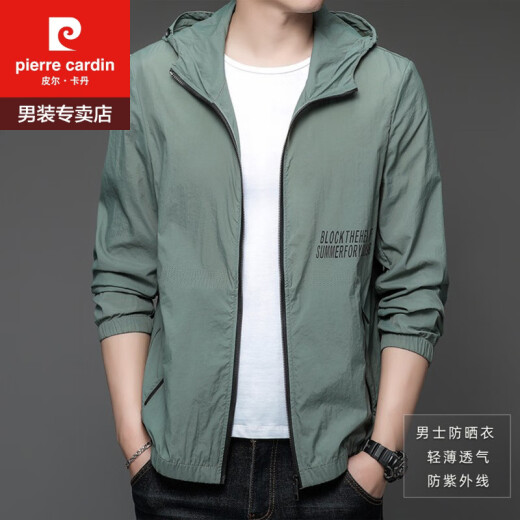Pierre Cardin 2025 Nueva ropa de protección del sol para hombres del verano del al aire libre de seda al aire libre Camisa UV de protección de la sola de la camisa de protección del sol N9929 verde 3xl 190 170-185Jin [Jin equivale a 0.5 kg]