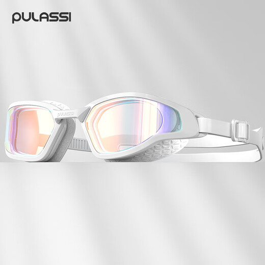 PULASSI official direct sales pulassi swimming goggles with high definition waterproof and anti-fog women's racing swimming goggles, swimming eyes, Aurora white + swimming cap + nose clip and earplugs, three pieces at a great value 85 500