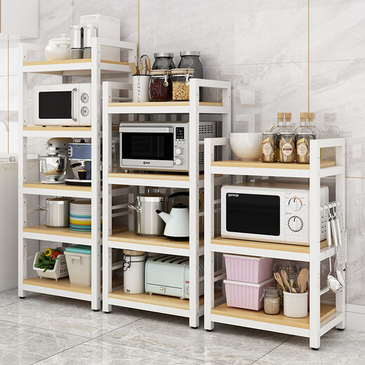 PUPAN LAGE RAGE BODENHEIT BODENSTEUFT KITCHE Multi-Layer-Regale Mikrowellenofen-Ofen-Topf-Lagerschrank Multifunktionsschale und Teller-Aufbewahrungsschrank 4-Layer 12035