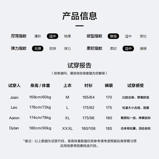 HLA Hailan House trousers men's autumn 25 light business fashion commuter embroidered slim trousers men