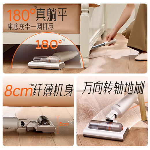 SUPOR national subsidy vacuum cleaner suction and mopping all-in-one home wireless lightweight large suction mop carpet bedroom dry moisture absorption pet hair C50A