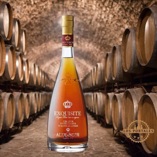 Alexander Exquisite Pomace Brandy