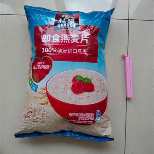 桂格（QUAKER）燕麦片即食纯麦片无无加蔗糖速食免煮早餐代餐饱腹充饥贵格林 1478g*2袋