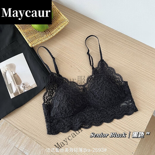 Maycaur青桑服饰法式蕾丝舒适美背裹胸固定杯垫吊带透气内衣女-12593 白色 M 【90-110斤】