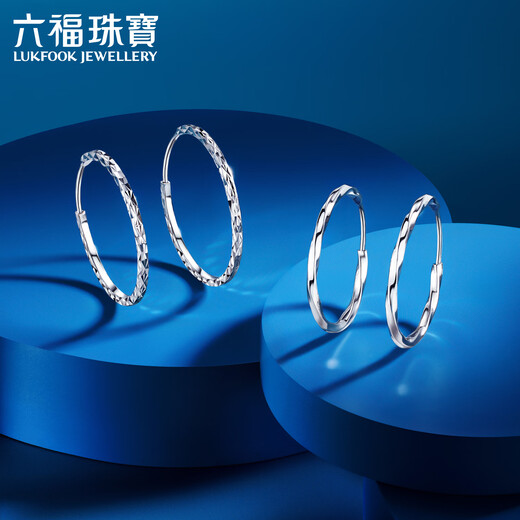 Lukfook Jewelry Platinum 950 Twisted Smooth Platinum Earrings Price L04TBPE0011 1.69 grams (including labor cost 157 yuan)